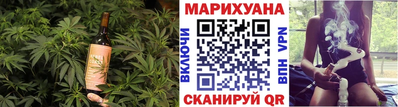 Canna-Cookies марихуана  Купить закладки  Нея 