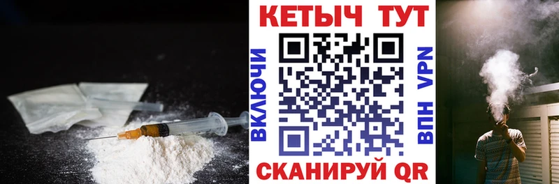 КЕТАМИН ketamine  Купить  Нея 