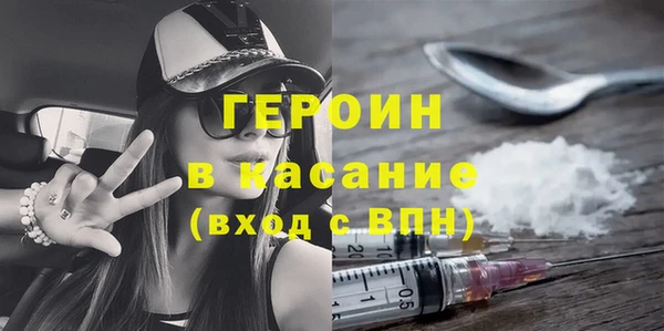 бошки Аркадак