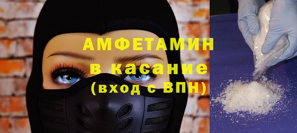 бошки Аркадак