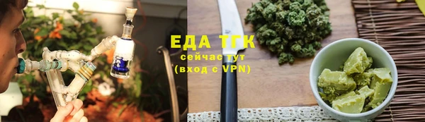 бошки Аркадак