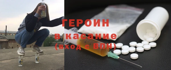 бошки Аркадак