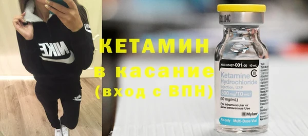 бошки Аркадак