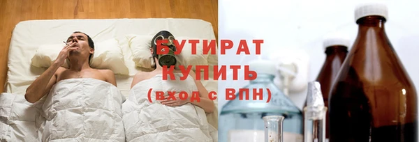 MDMA Баксан