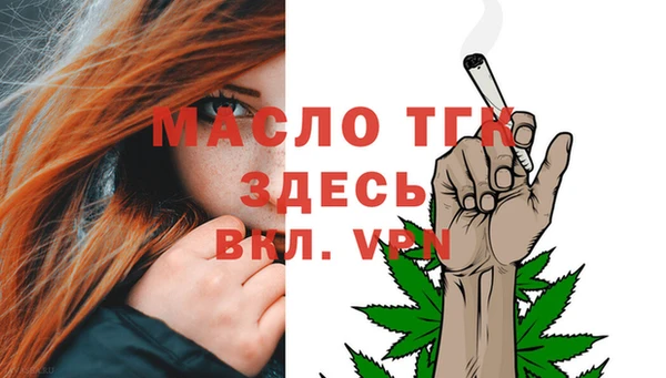 бошки Аркадак