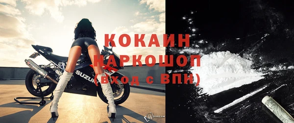 бошки Аркадак