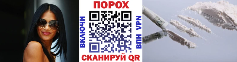 МЕТАМФЕТАМИН Methamphetamine  Купить где  Нея 